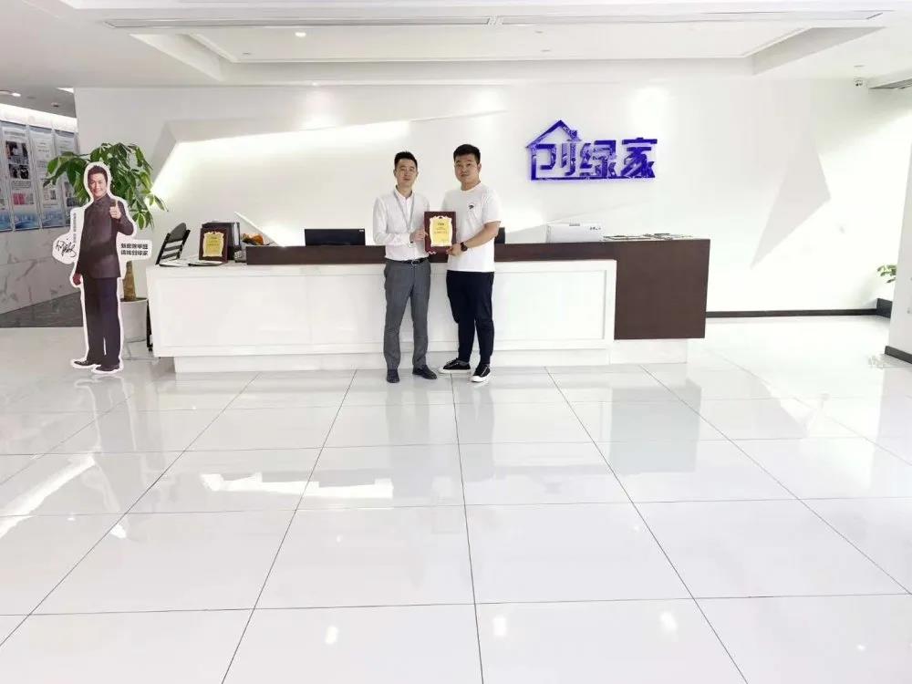 热烈祝贺徐总签约创绿家河南省郑州市区级代理！